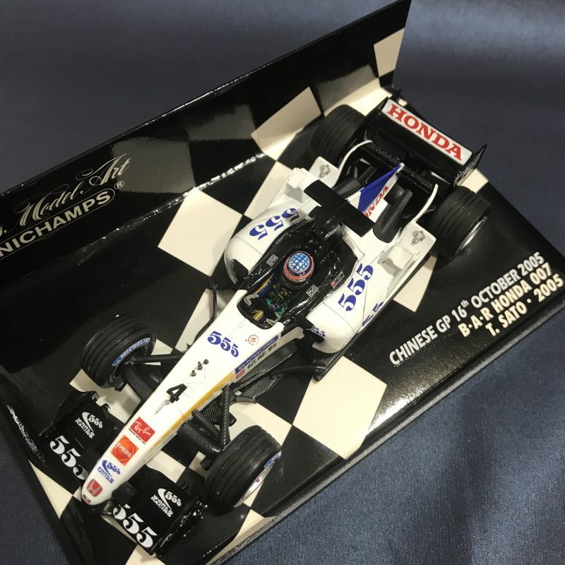 画像: セカンドハンド品●カスタム品●PMA1/43 BAR HONDA 007 CHINESE GP 2005 (佐藤琢磨）