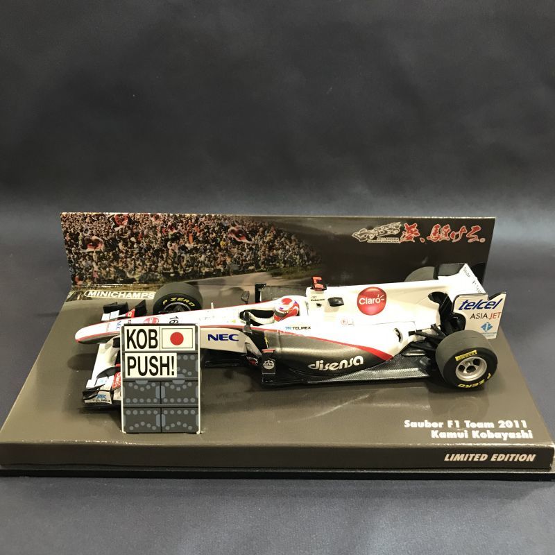 画像1: セカンドハンド品●鈴鹿サーキット別注●PMA1/43 SAUBER F1 TEAM 2011 (小林可夢偉)