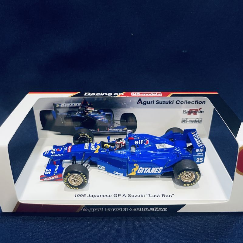 画像1: セカンドハンド品●Racing on別注●SPARK 1/43 LIGIER JS41 JAPANESE GP 1995 LAST RUN (鈴木亜久里）  