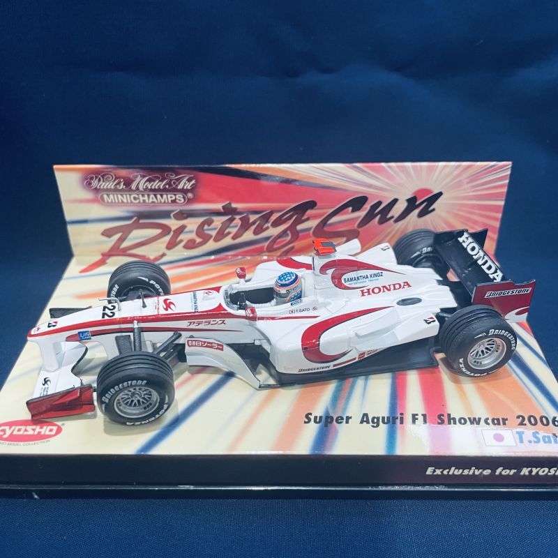 画像1: セカンドハンド品●PMA1/43 [Rising Sun]SUPER AGURI F1 SHOWCAR 2006 (佐藤 琢磨）