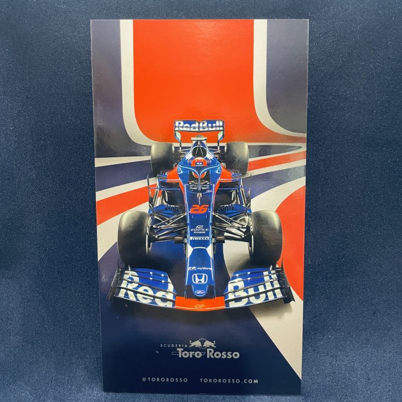 画像: TORO ROSSO 直筆サイン入りドライバーカード (D.クビアト） (B)