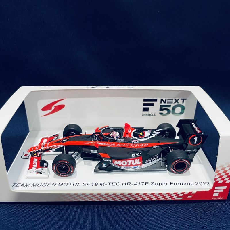 画像1: セカンドハンド品●SPARK 1/43 SUPER FOMULA 2022 TEAM MUGEN MOTUL SF19 (野尻智紀) #1