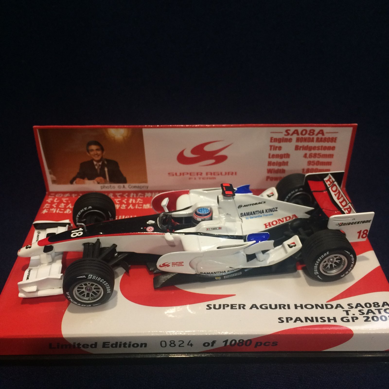 画像1: セカンドハンド品●PMA1/43 RG別注 SUPER AGURI HONDA SA08A SPANISH GP 2008 (佐藤琢磨）#18