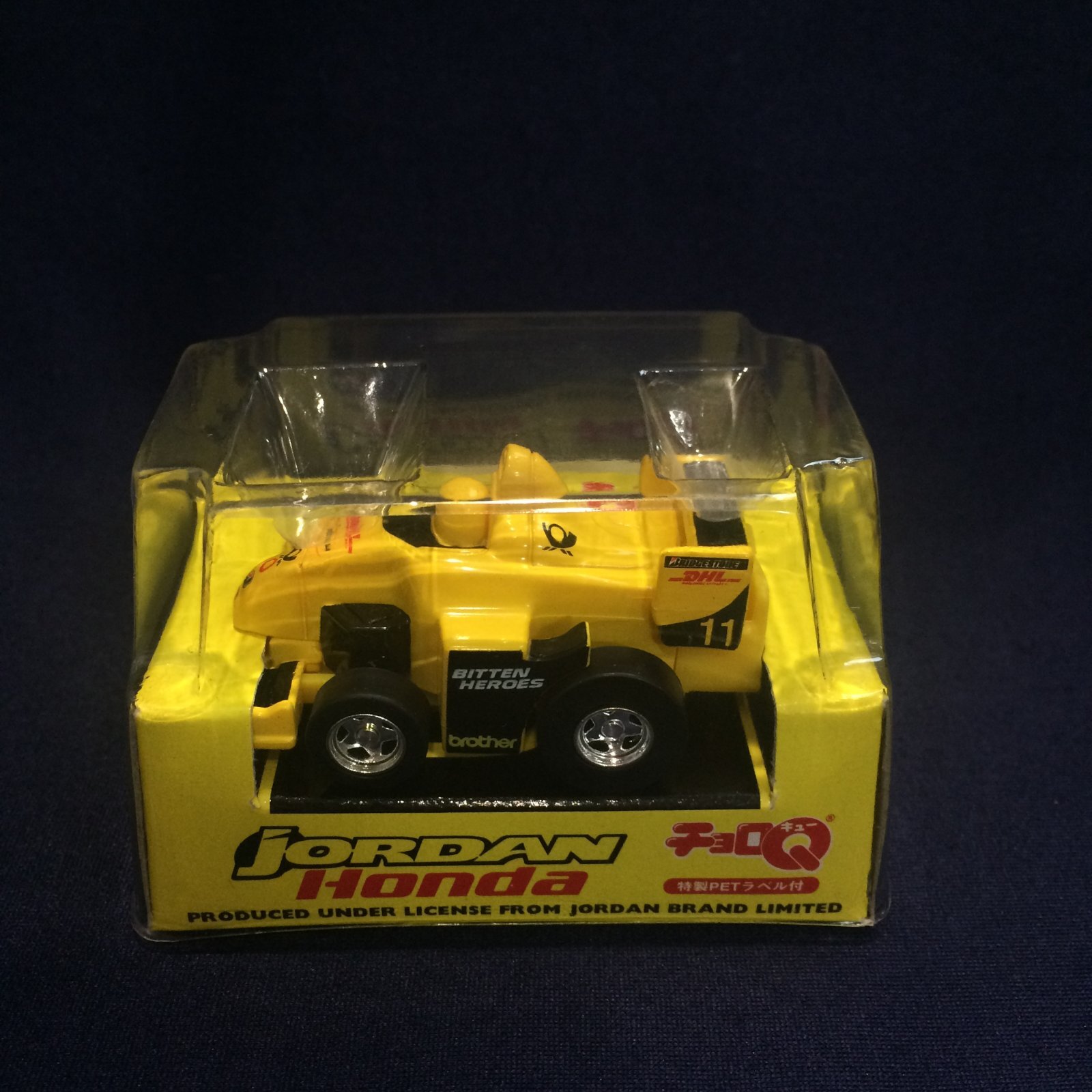 画像1: セカンドハンド品●タカラ チョロQ JORDAN MUGENN HONDA  #11