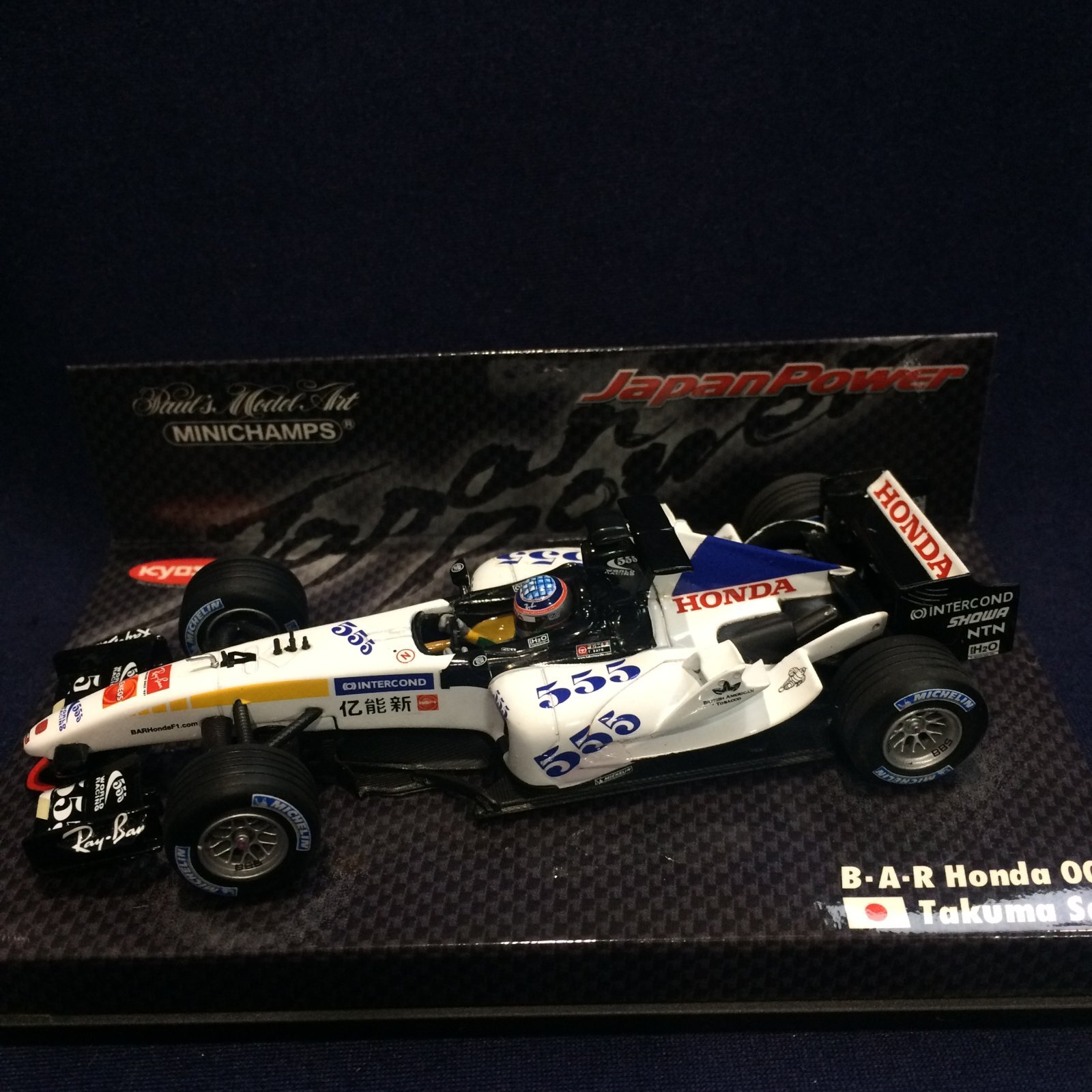 画像1: セカンドハンド品●タバコカスタム品●PMA1/43 BAR HONDA 007（佐藤琢磨）#4