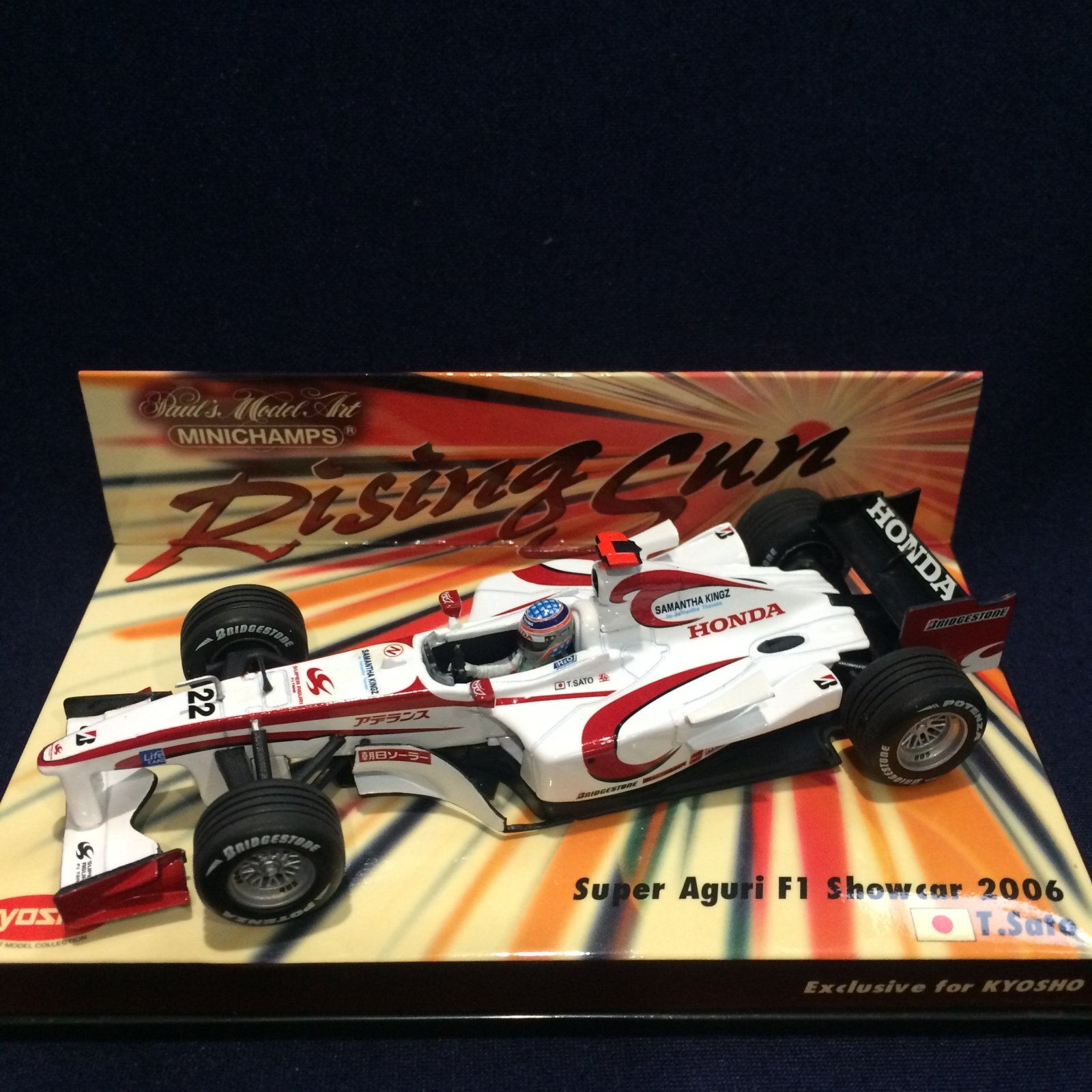 画像1: セカンドハンド品●PMA1/43 [Rising Sun]SUPER AGURI F1 SHOWCAR 2006 (佐藤 琢磨）