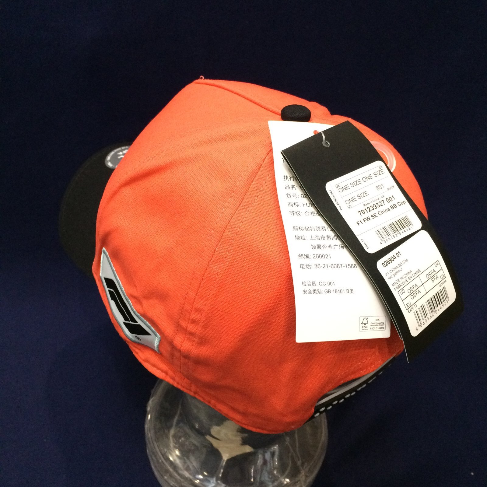 画像: F1 SHANGHAI GP 2026 公式開催記念キャップ