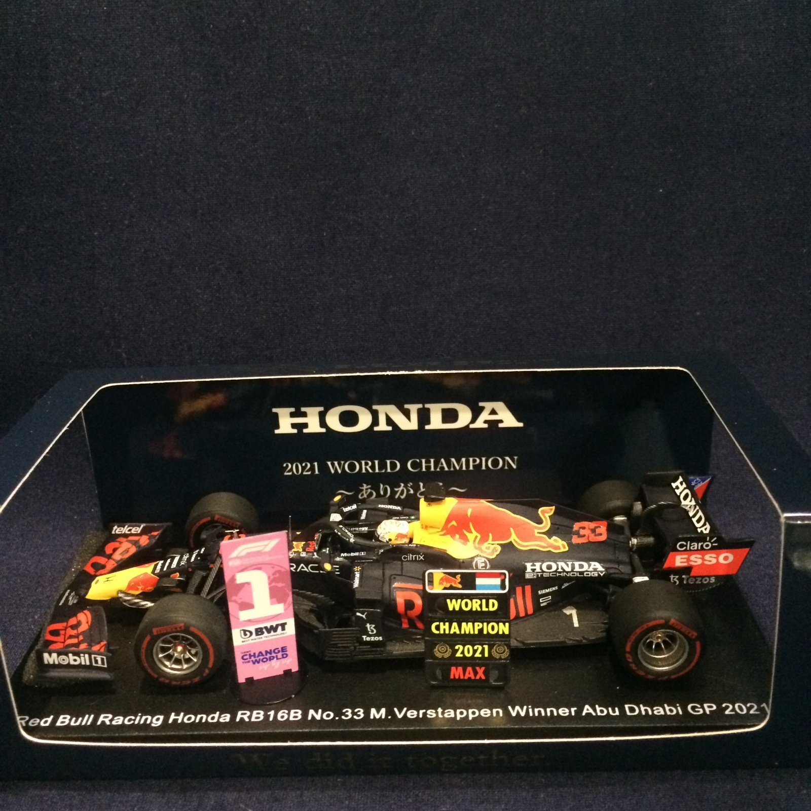 画像1: セカンドハンド品●鈴鹿別注●SPARK1/43 RED BULL HONDA RB16B WORLD CHAMPION「ありがとう」WINNER ABU DHABI GP 2021 (M,フェルスタッペン）#33