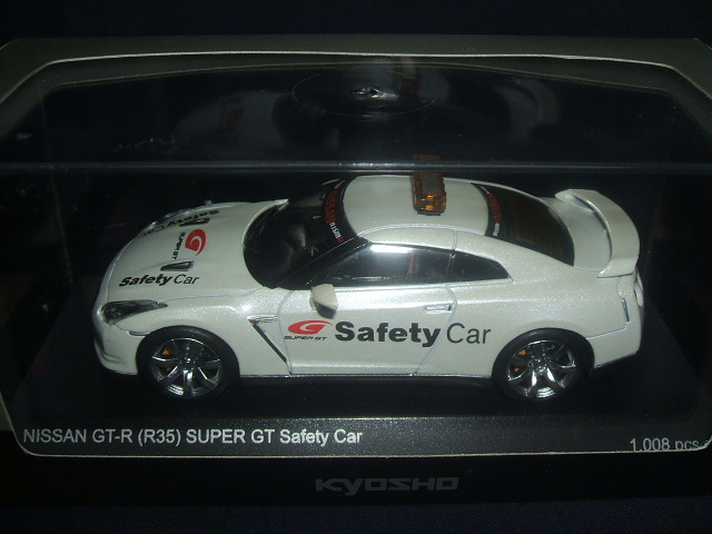画像1: セカンドハンド品●KYOSHO 1/43 NISSAN GT-R(R35) SUPER GT Safety Car