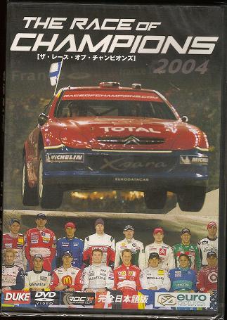 画像1: 新品正規入荷品●DVD●ザ・レース・オブ・チャンピオンズ　2004　(完全日本語版）