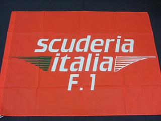 画像1: 入手困難　scuderia italia F1 大型フラック